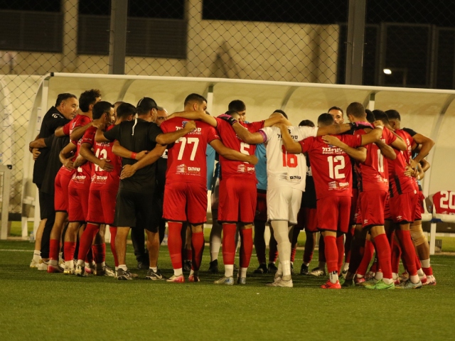 טירת כרמל (דדאפר מחאמיד)